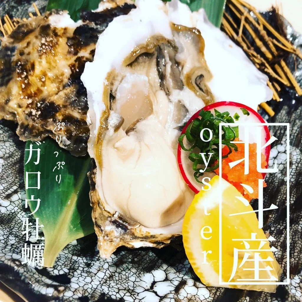 ぷりっぷりの生牡蠣🦪@北海道/札幌/居酒屋/個室/海鮮/焼鳥/喫煙可/人気/おすすめ