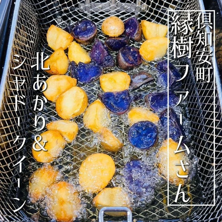 【⚽️日本代表を応援してます⚽️】