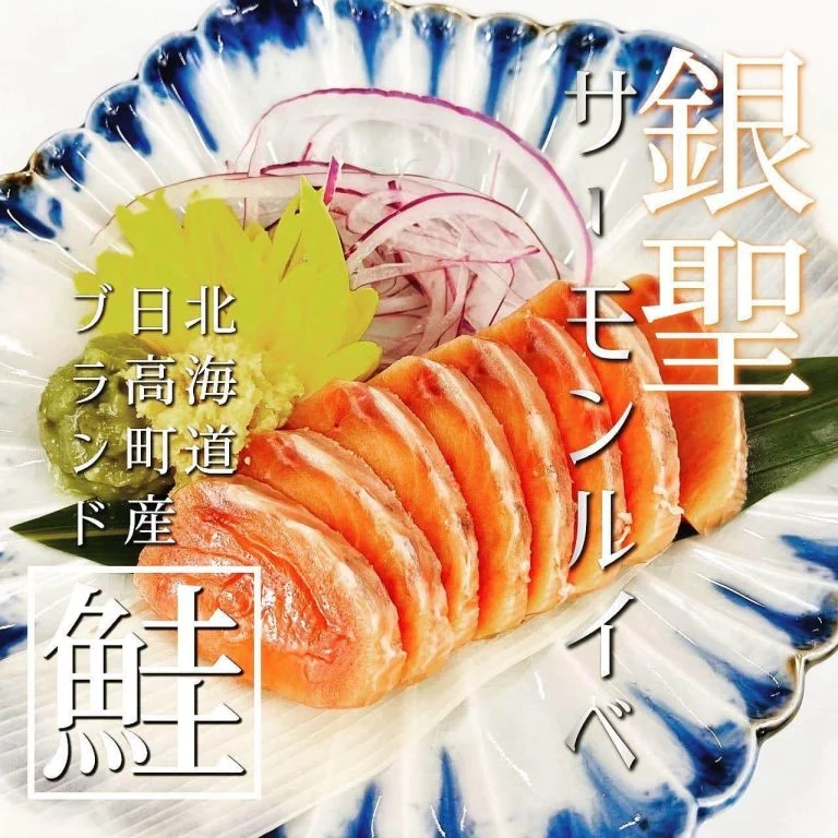 【忘年会予約承っております💁♀️】