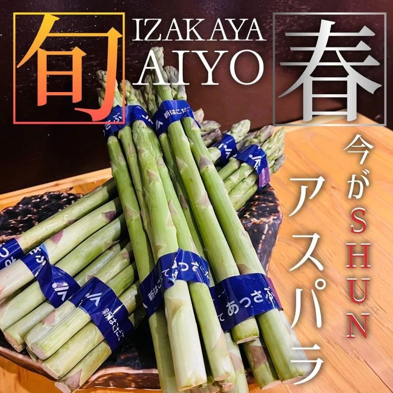 【ほっかいどう応援クーポンが使えるお店】 @北海道/札幌/居酒屋/個室/海鮮/焼鳥/喫煙可/人気/おすすめ/宴会/飲み放…
