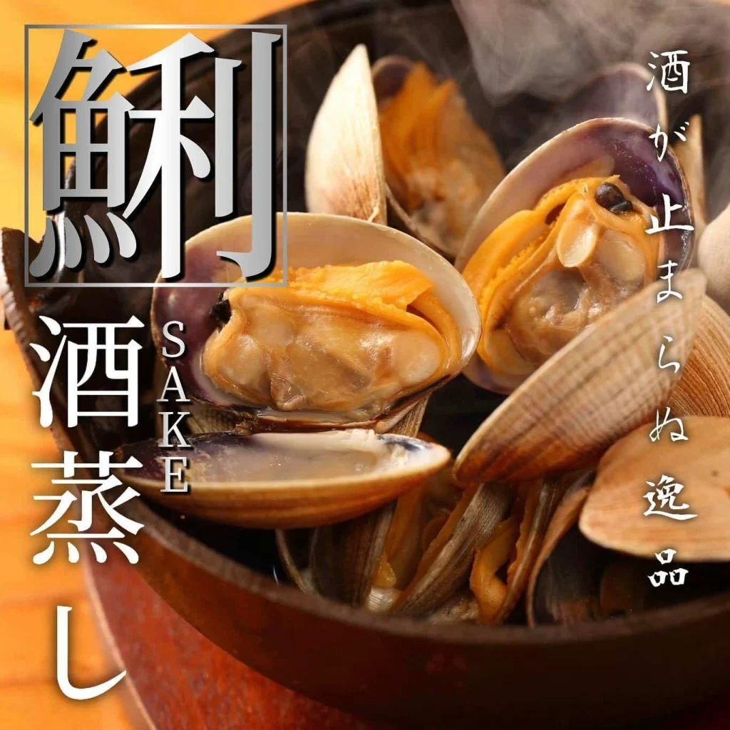 【札幌で海鮮食べるならあいよ】 @北海道/札幌/居酒屋/個室/海鮮/焼鳥/喫煙可/人気/おすすめ/宴会/飲み放題/日本酒…