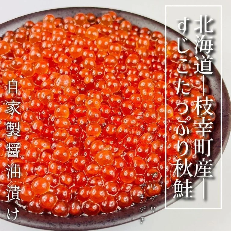 【札幌で海鮮食べるならあいよ】 @北海道/札幌/居酒屋/個室/海鮮/焼鳥/喫煙可/人気/おすすめ/宴会/飲み放題/日本酒…