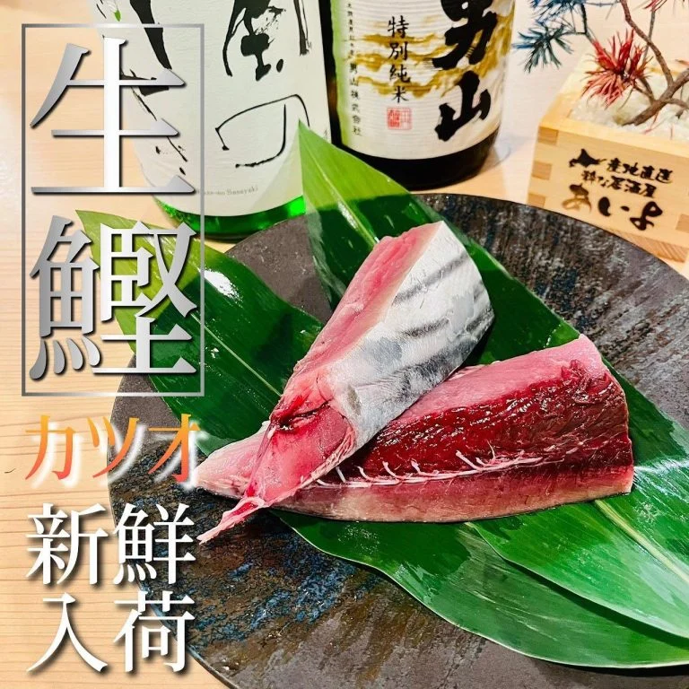 【インボイス登録店舗】 @北海道/札幌/居酒屋/個室/海鮮/焼鳥/喫煙可/人気/おすすめ/宴会/飲み放題/日本酒/牡蠣/…