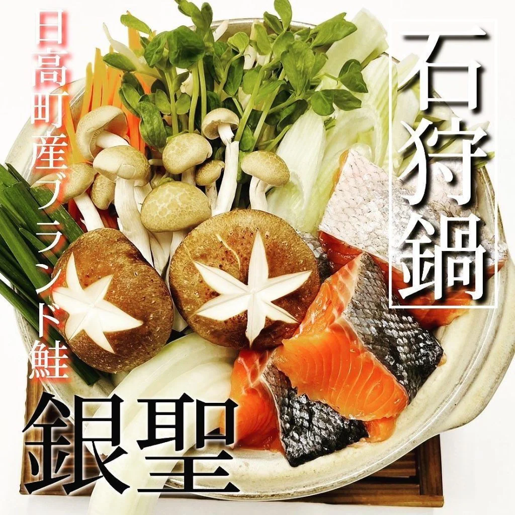 【全席喫煙可能店舗】