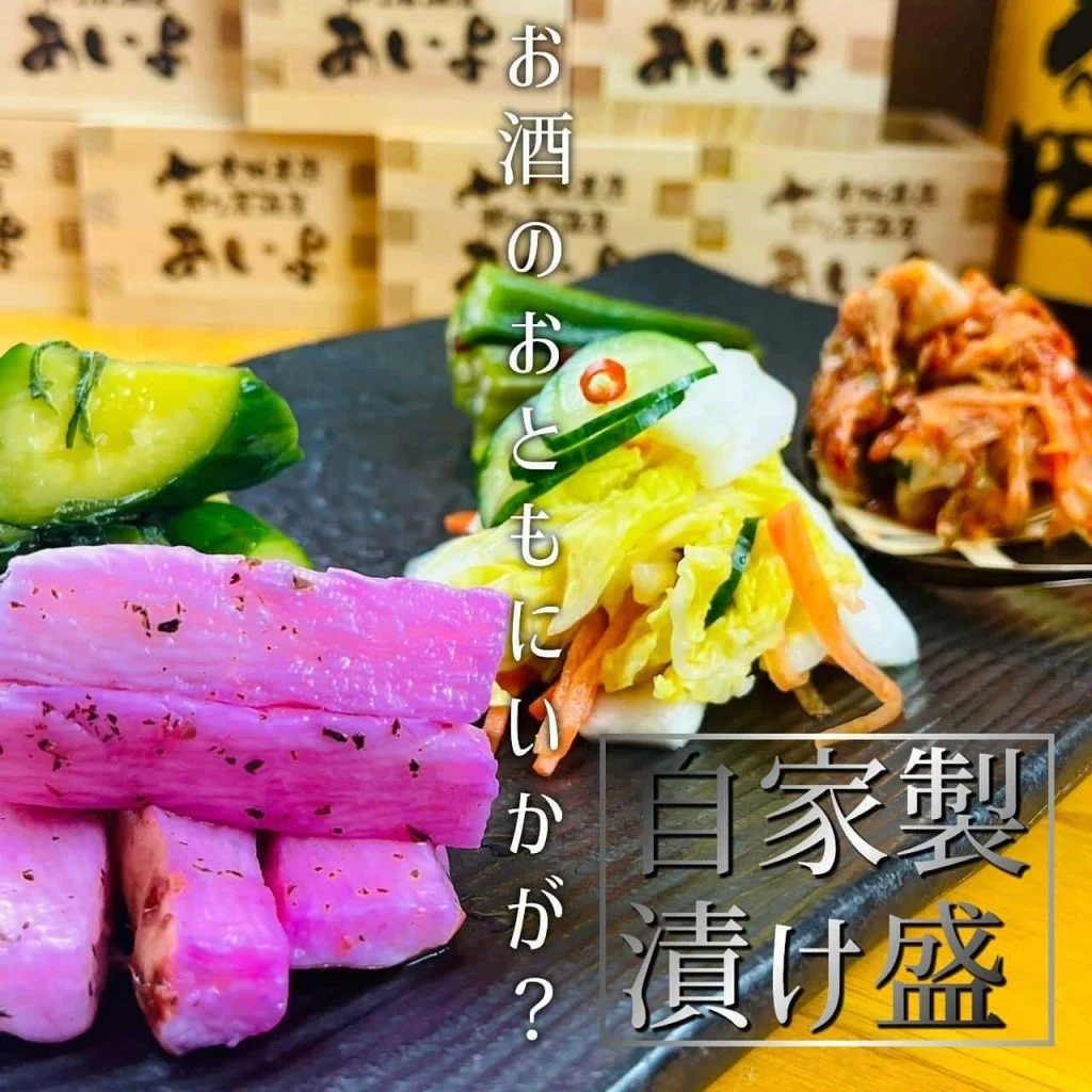【忘年会ご予約承っております!】