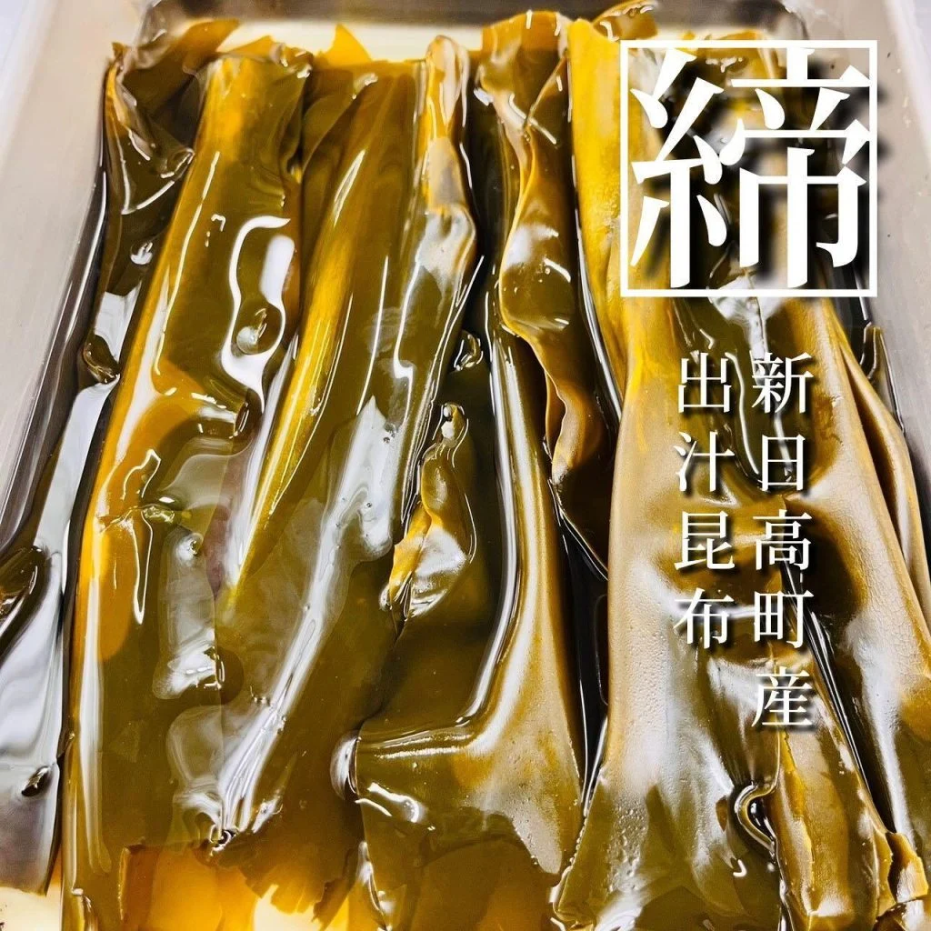 【新年会ご予約承っております!】