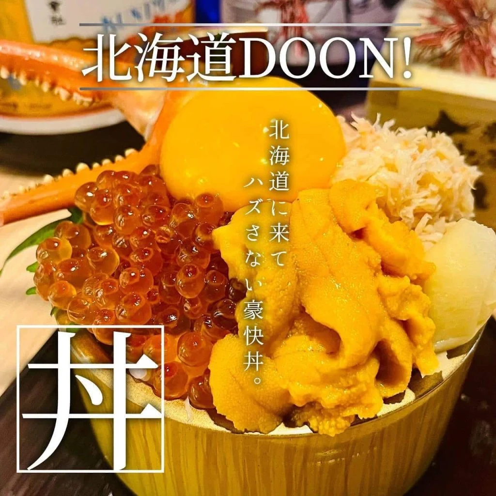 【歓送迎会のご予約承っております!】