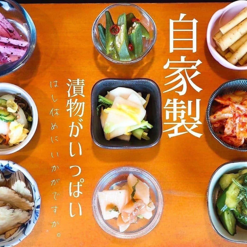 【歓送迎会のご予約承っております！】