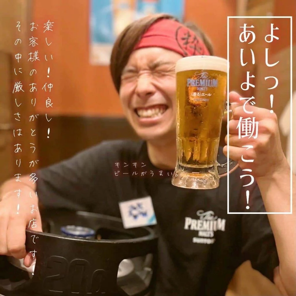 【歓送迎会のご予約承っております!】