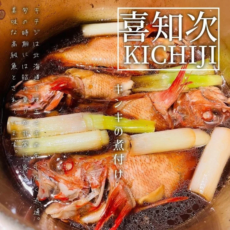 【歓迎会のご予約承っております】