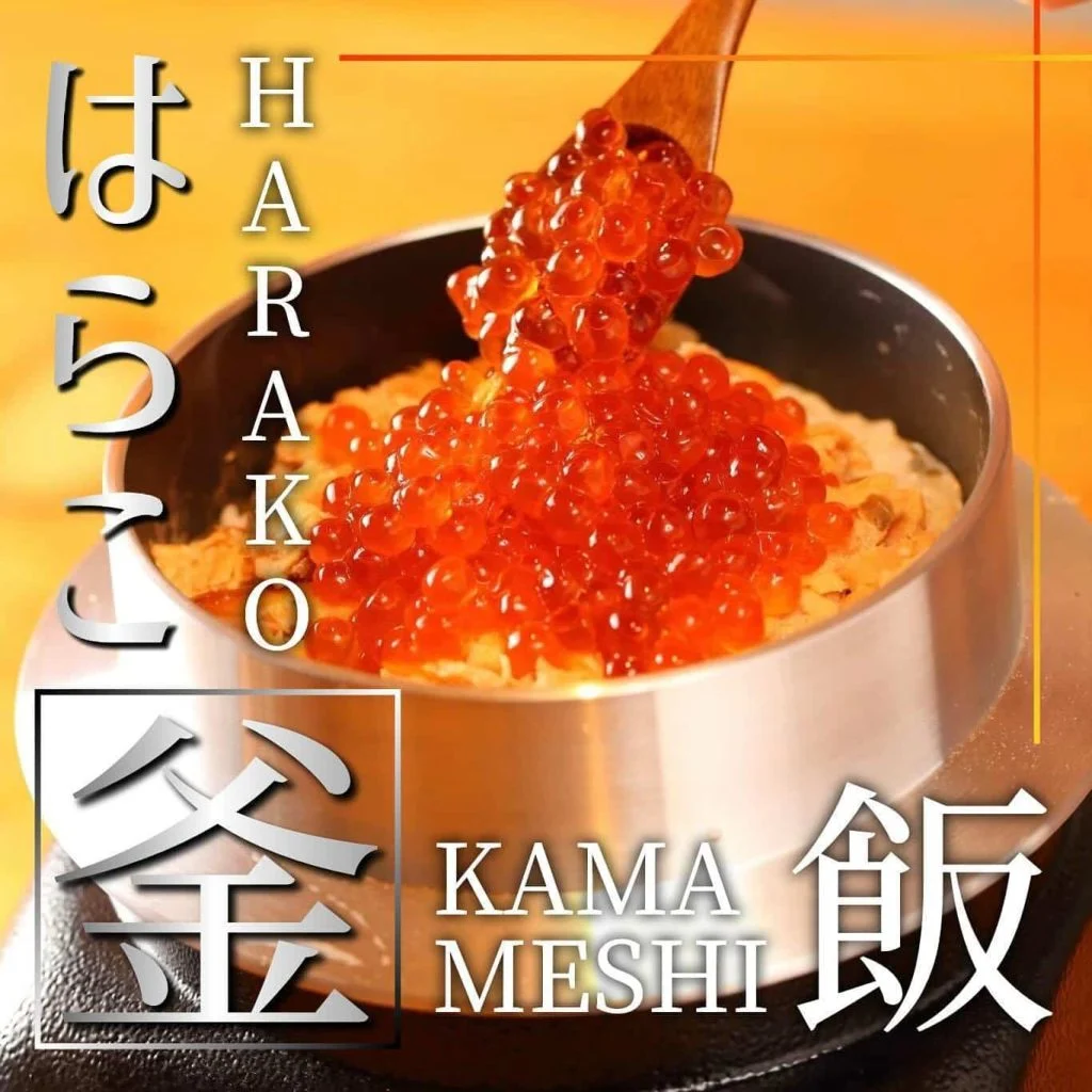 【歓迎会のご予約承っております】