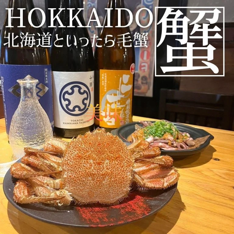 【歓迎会のご予約承っております】
