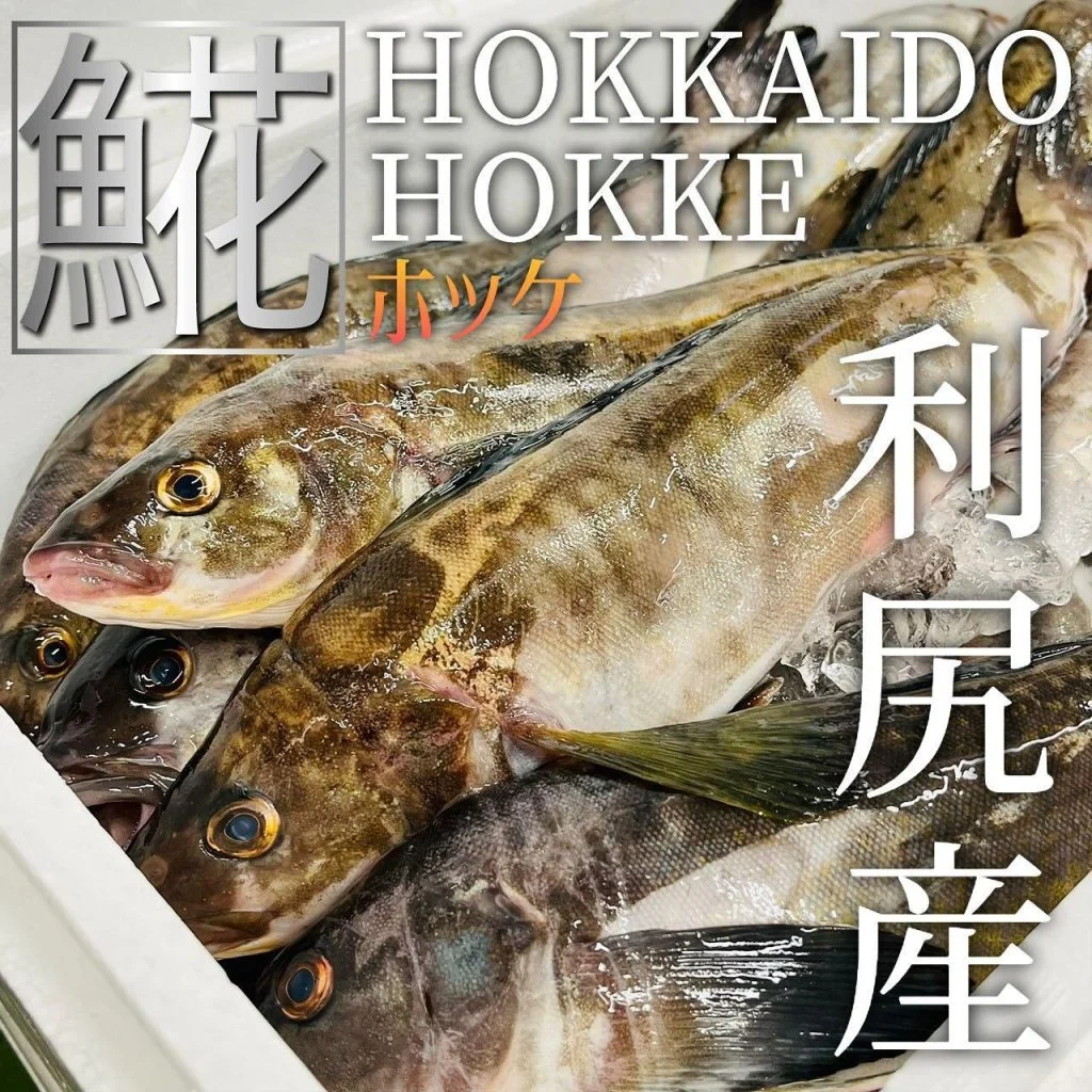 【宴会ご予約承っております】