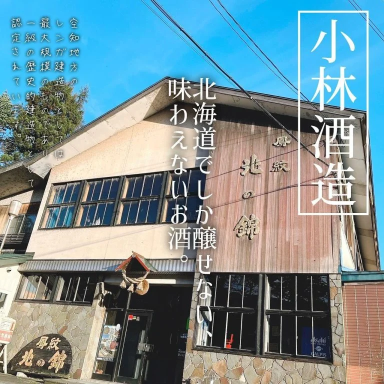 【宴会ご予約承っております】