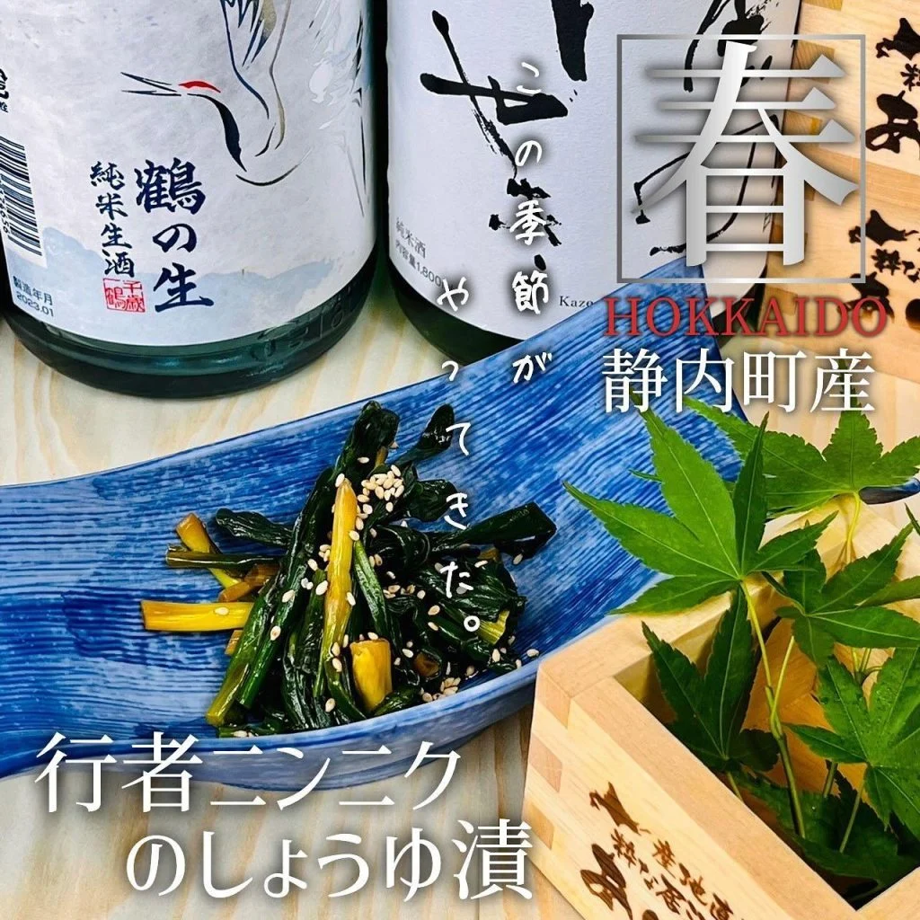 【宴会ご予約承っております】
