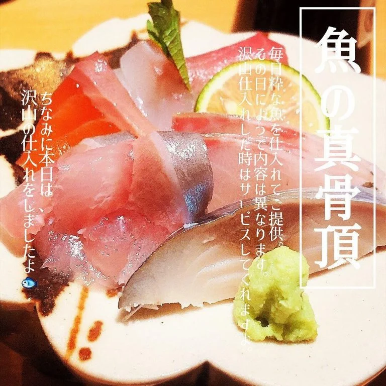 【宴会ご予約承っております】