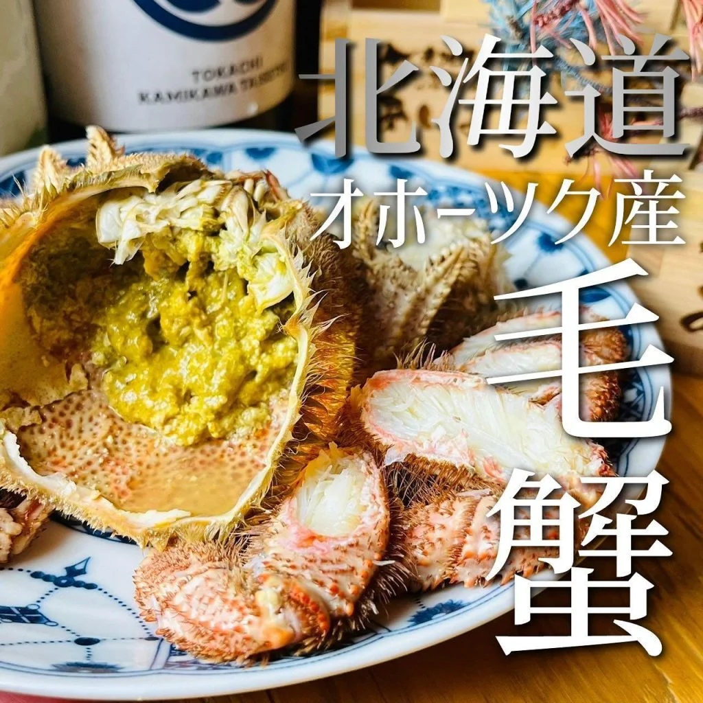 【宴会ご予約承っております】