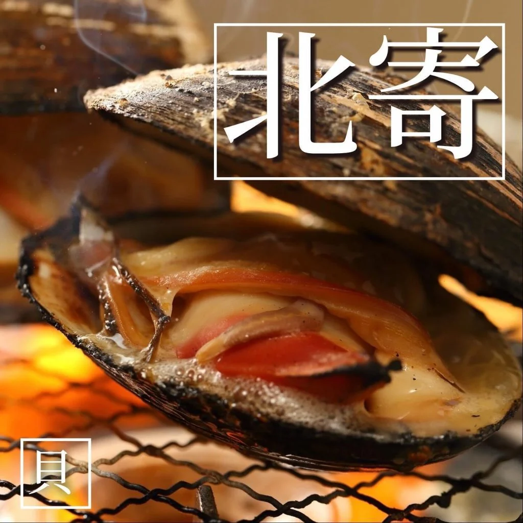 【宴会ご予約承っております】