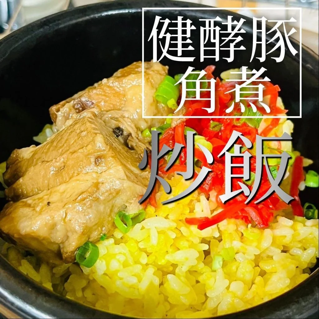 【宴会ご予約承っております】