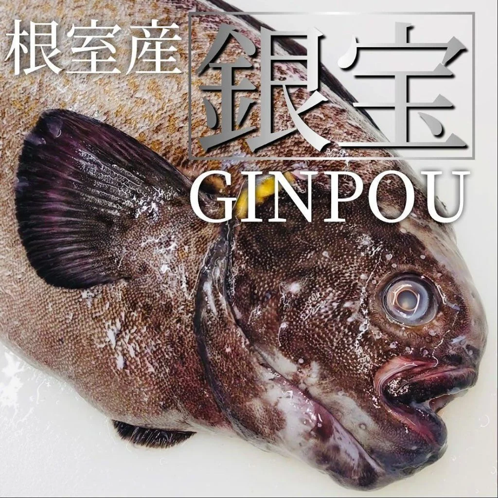 【喫煙OK】