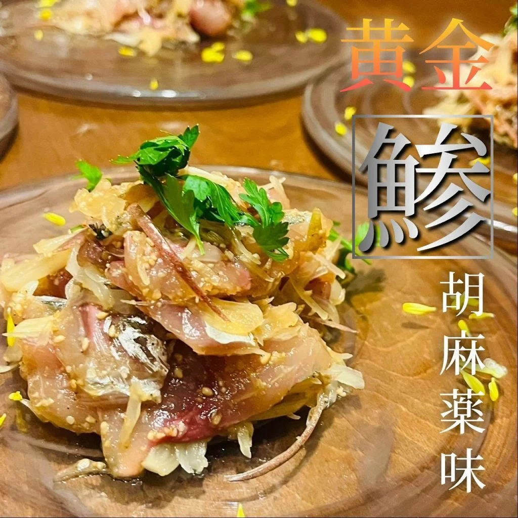 【喫煙OK】札幌大通周辺で宴会ができるお店をお探しなら!