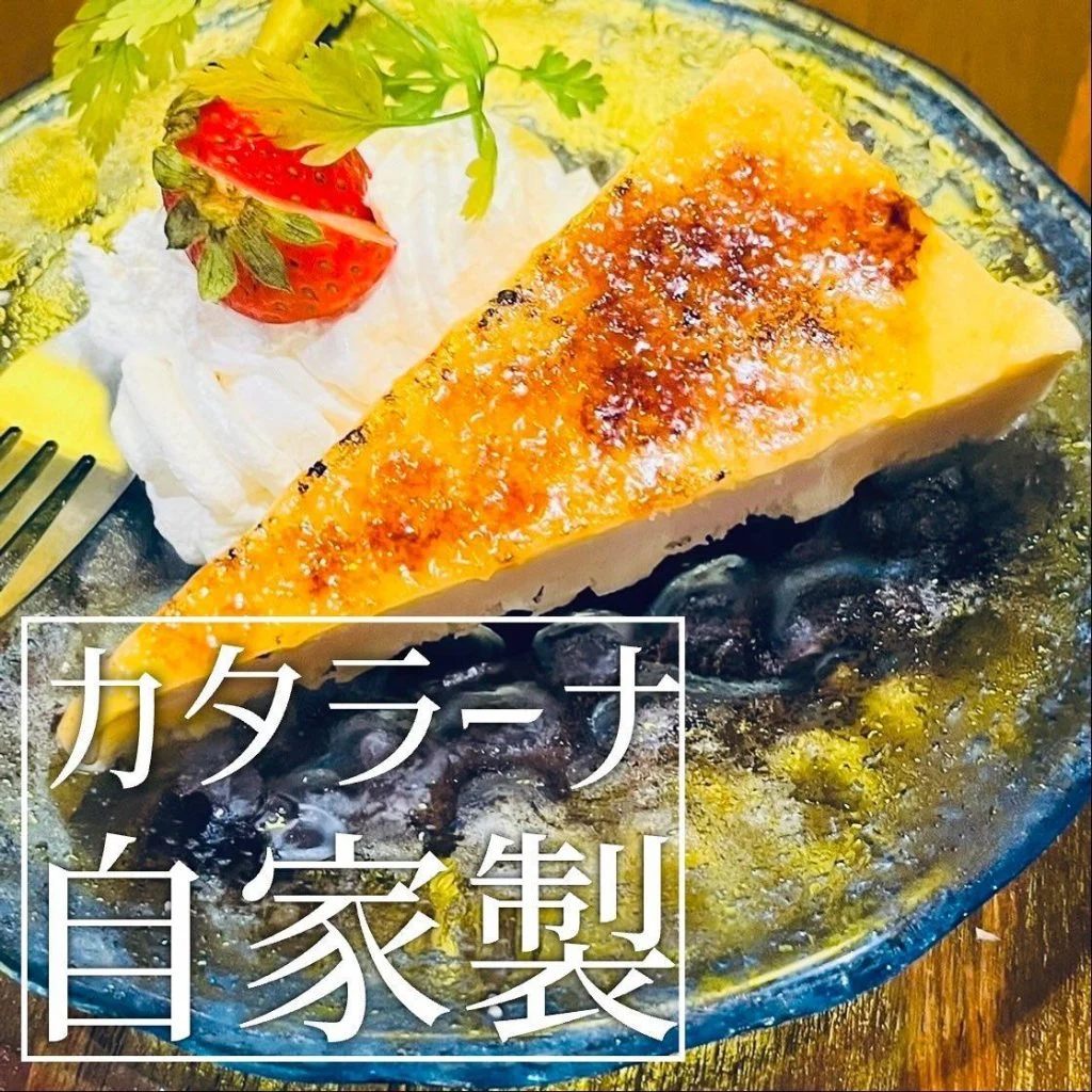 【喫煙OK】札幌駅周辺で宴会ができるお店をお探しなら！