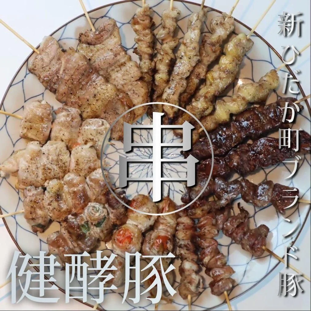 【喫煙OK】札幌駅周辺で宴会ができるお店をお探しなら！