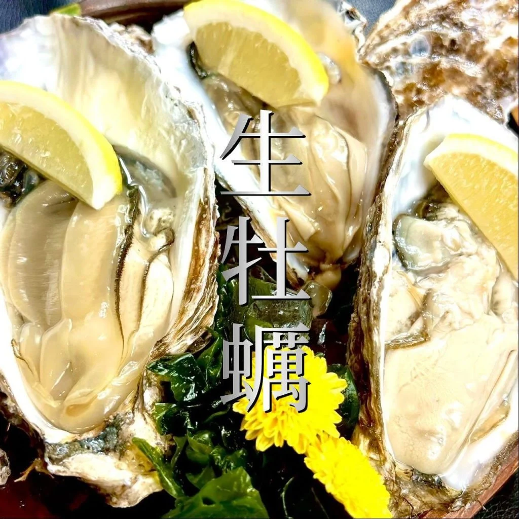 【喫煙OK】札幌大通周辺で宴会ができるお店をお探しなら！