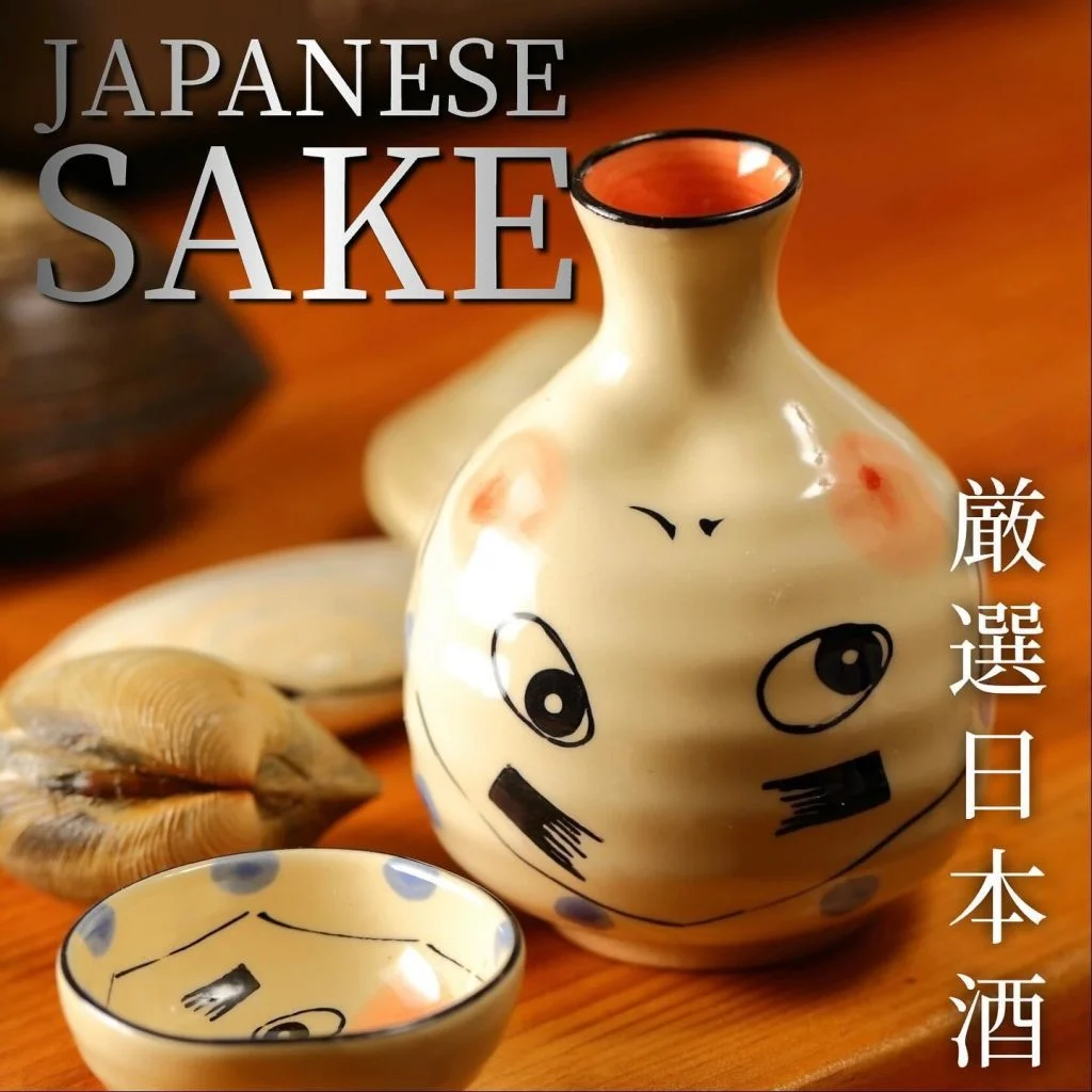 【喫煙OK】札幌大通周辺で宴会ができるお店をお探しなら！