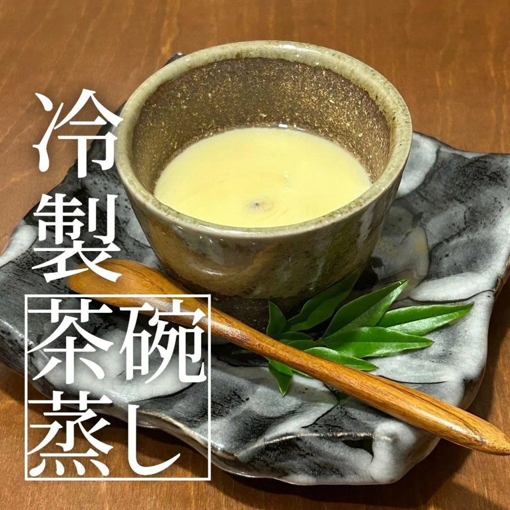 【喫煙OK】札幌駅周辺で宴会ができるお店をお探しなら！