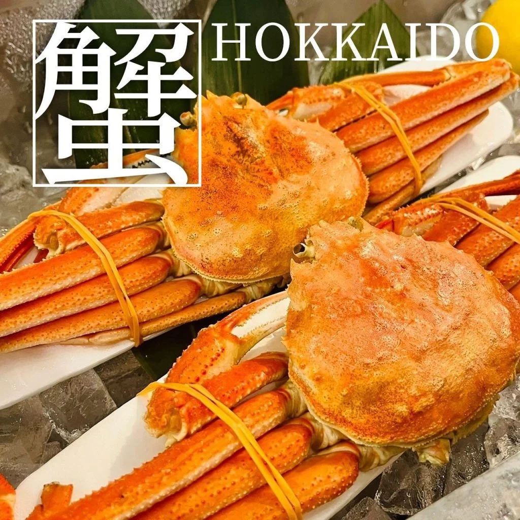 【喫煙OK】札幌駅周辺で宴会ができるお店をお探しなら！