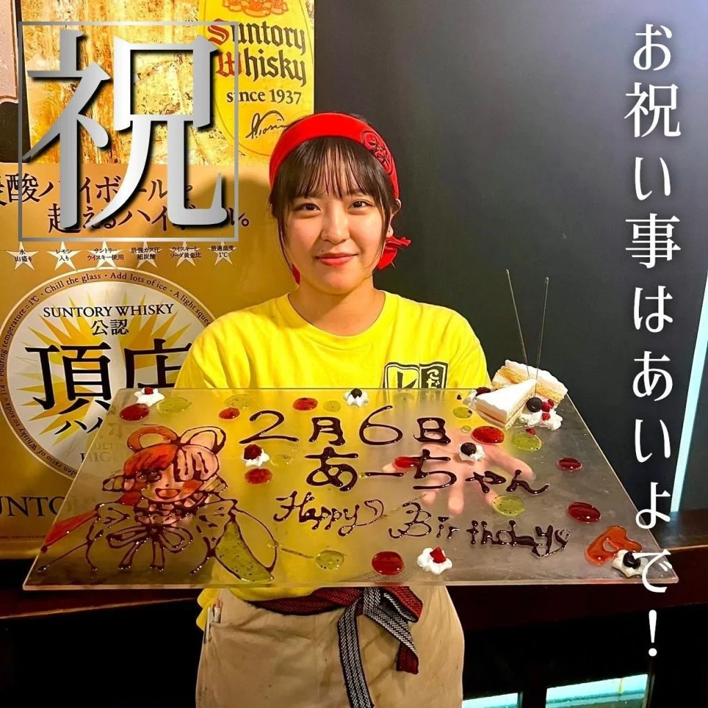 【喫煙OK】札幌駅周辺で宴会ができるお店をお探しなら！