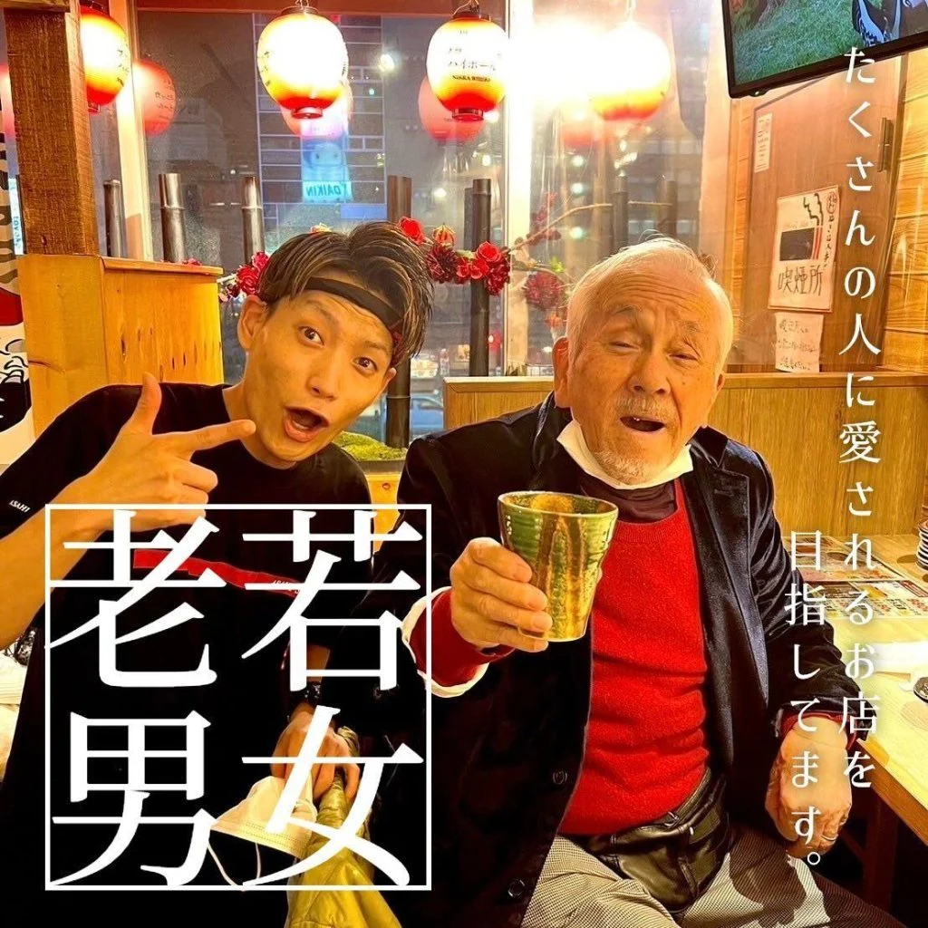 【喫煙OK】札幌駅周辺で宴会ができるお店をお探しなら！