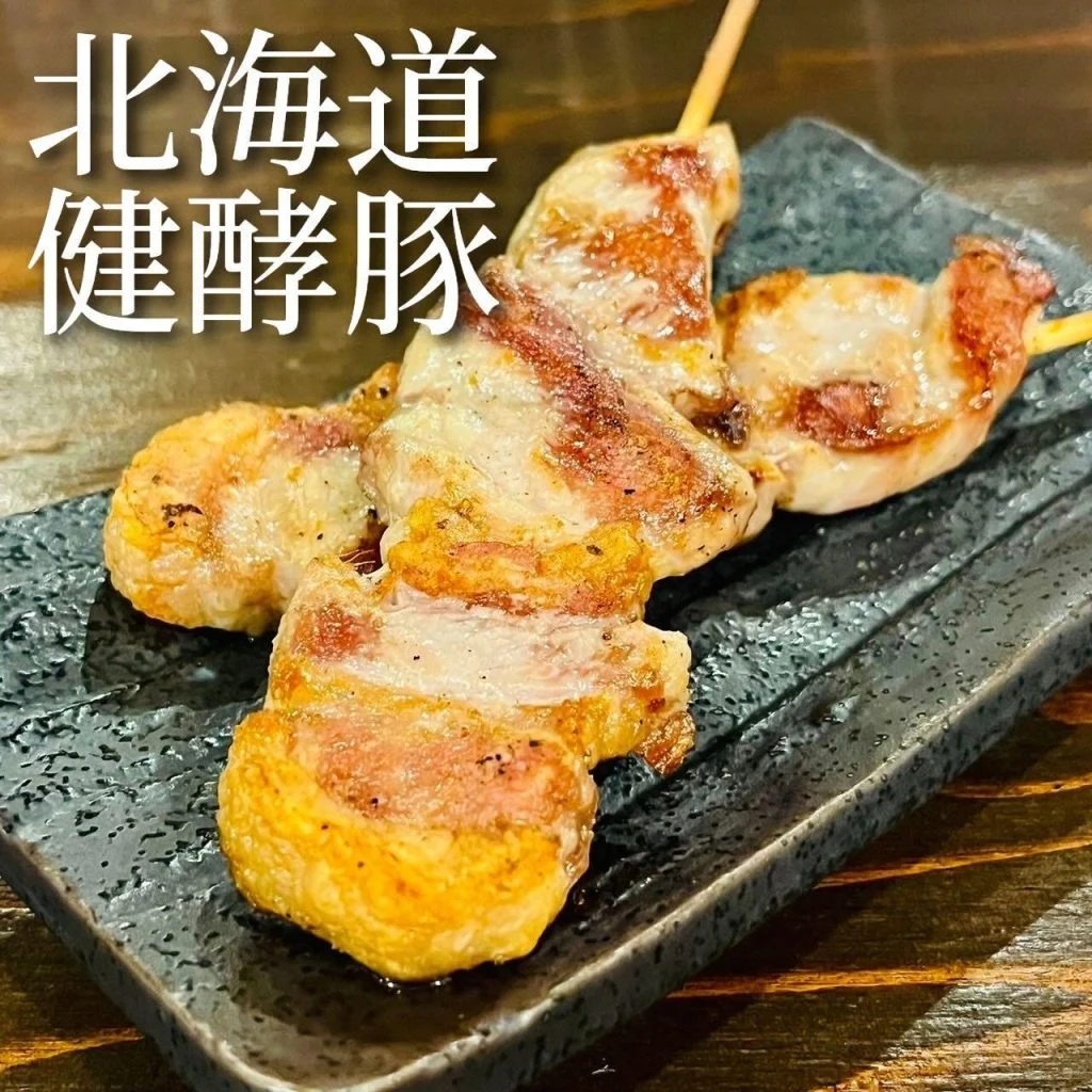 【喫煙OK】札幌駅周辺で宴会ができるお店をお探しなら！
