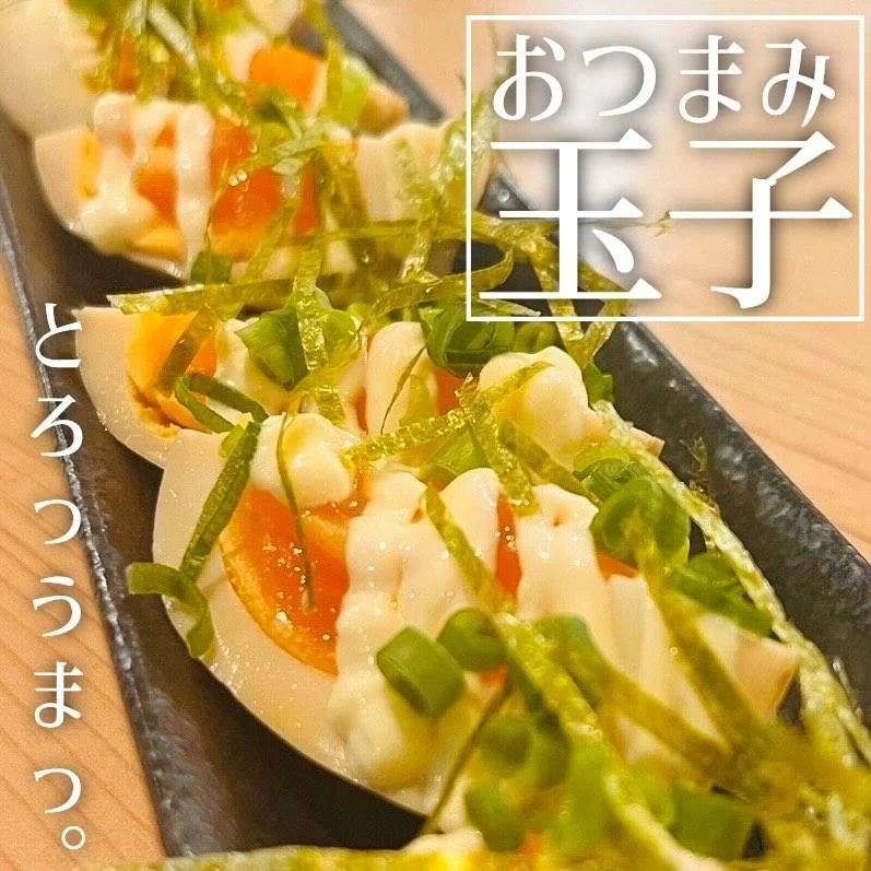 【喫煙OK】札幌駅周辺で宴会ができるお店をお探しなら！