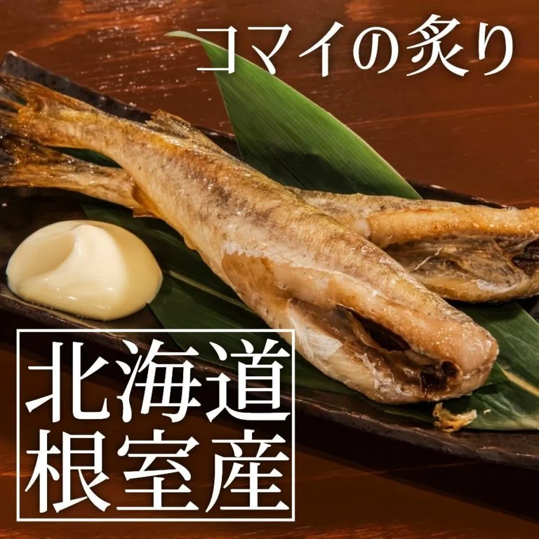 【忘年会予約まだ間に合います】
