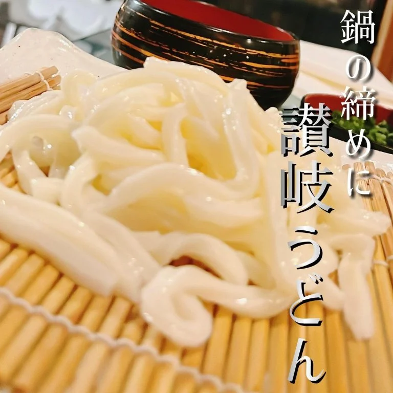 【かけこみ忘年会予約まだ間に合います】