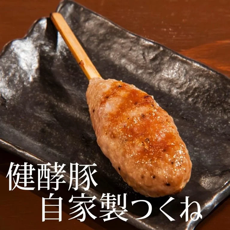 【忘新年会予約受付中｜札幌で人気の海鮮居酒屋】