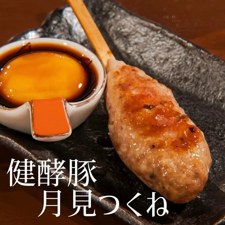 【忘新年会予約受付中｜札幌で人気の海鮮居酒屋】