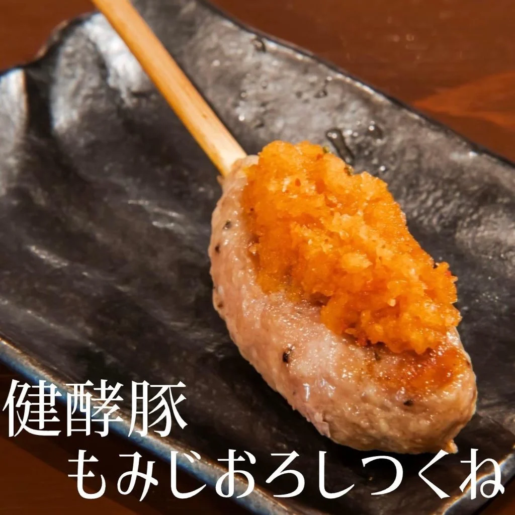 【忘新年会予約受付中｜札幌で人気の海鮮居酒屋】