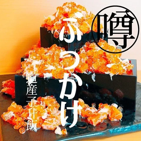札幌で新鮮な海鮮をたっぷりと使ったボリューム満点の名物料理を堪能