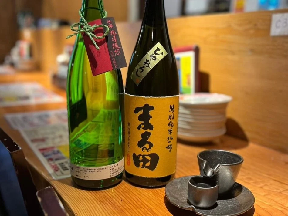 産地直送 粋な居酒屋おいよ 大通北1条店のリピートボックス